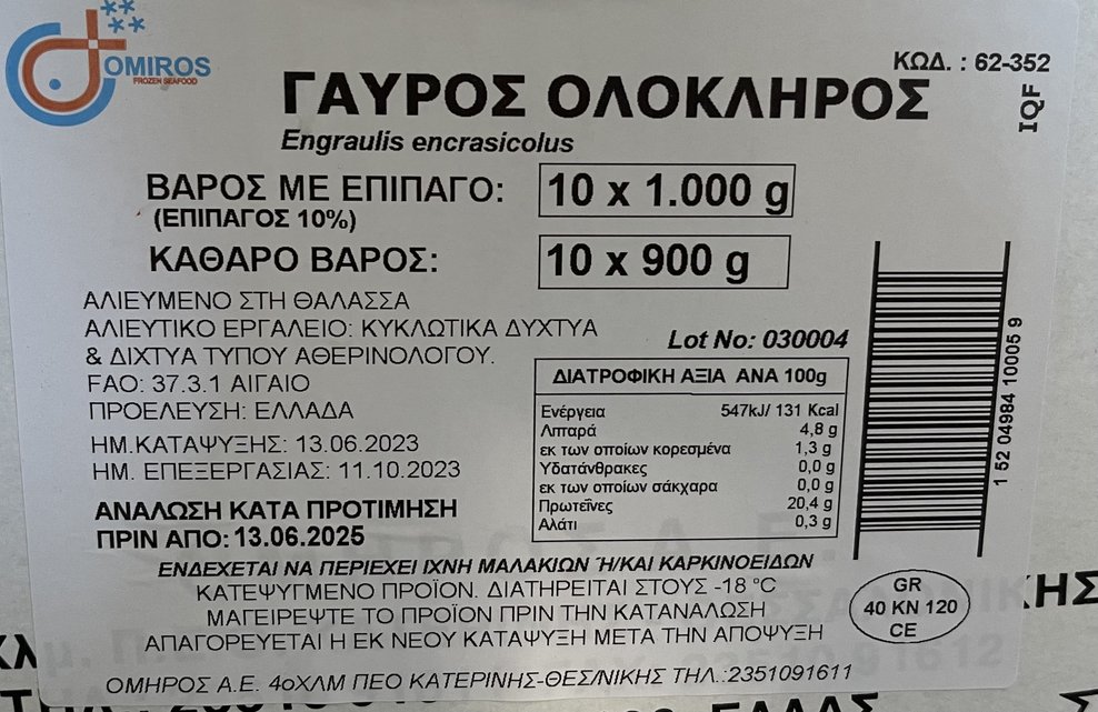 2840062352-1.jpg